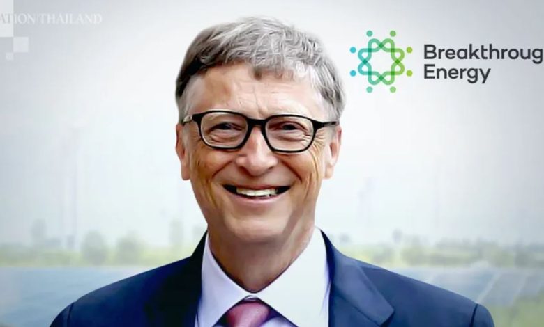 Bill Gates, investiţie uriaşă în afacerea care va schimba complet lumea
