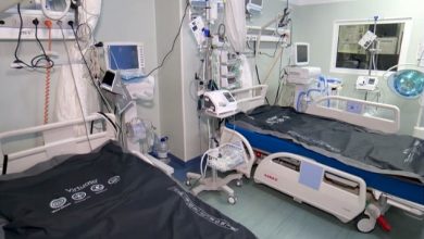 Spitalul Județean de Urgență ”Dr.Constantin Opriș ” Baia Mare